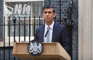 美媒:辛偉誠已邀請中國科技部長王志剛 出席第一屆人工智能峰會