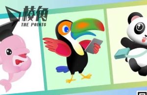 【馮睎乾十三維度】你會如何命名「吉祥物」?