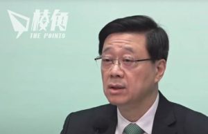 施政報告2023| 李家超「要人」救港 向越南老撾尼泊爾人招手