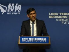 英國將設立全球首個AI安全研究所 中國接受邀請出席11月峰會