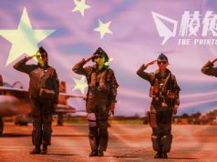 退役空軍上校為中共組諜報網 校級軍官夫婦參與 三人各被判囚約20年