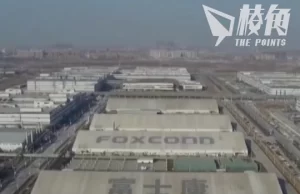 中國重點調查富士康 官媒指或與郭台銘參選台灣總統有關