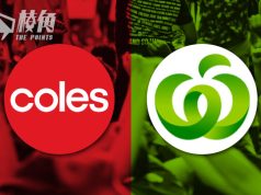 澳洲兩大超市Coles Woolworths周六全國罷工 千名僱員參與