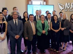 台灣拉攏澳洲支持加入CPTPP 50名跨黨派議員組澳台俱樂部