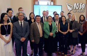 台灣拉攏澳洲支持加入CPTPP 50名跨黨派議員組澳台俱樂部