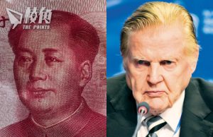 【財經刺針16】孟岱爾「不可能的三位一體」和人民幣的去向 – 林風