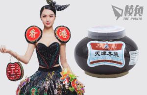 【馮睎乾十三維度】穿好香港故事