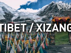 中共改西藏Tibet為Xizang 圖奪涉藏國際話語權
