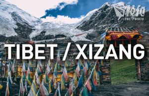 中共改西藏Tibet為Xizang 圖奪涉藏國際話語權