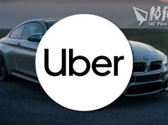 多倫多突凍結網約車牌照數量 UBER:正審視所有法律選項