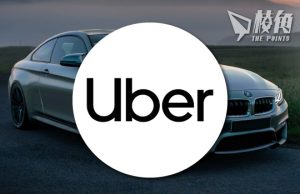 多倫多突凍結網約車牌照數量 UBER:正審視所有法律選項