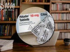 澳洲高考臨近 考生校內黑市買ADHD藥物提神温書
