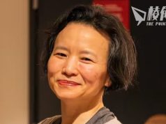 成蕾首公開被捕經過 過早報導政府簡報成洩國家機密罪行