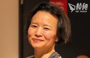 成蕾首公開被捕經過 過早報導政府簡報成洩國家機密罪行