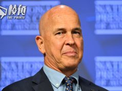 記者自由聯盟主席促澳洲立法保護新聞記者及吹哨人 澳洲新聞機構及記者寓所曾被警方搜查備受讉責