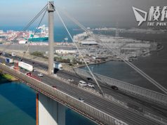 路橋安全項目胎死腹中 維州政府投資2030萬投資歸零受抨擊