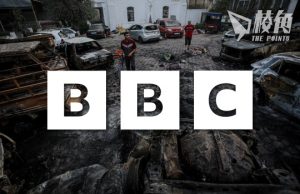涉社交平台發放反猶訊息 BBC暫停6名駐中東記者報導作進一步調查