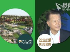 中國房企賣澳洲資產 碧桂園放盤賣新州開發中項目 世茂許榮茂2.5億澳元賣養牛場