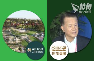 中國房企賣澳洲資產 碧桂園放盤賣新州開發中項目 世茂許榮茂2.5億澳元賣養牛場