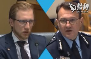 澳洲參議員不滿聯邦警察向侵犯人權港警提供培訓