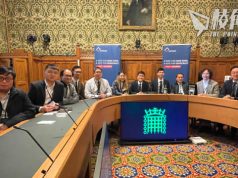 在英港人推動「Vote for Hong Kong 2024」鼓勵港人於明年大選投票