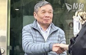 搗破墨爾本西區6人販毒團伙 重判12至16年監禁