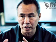 台灣名導侯孝賢罹失智症退休 2015年奪康城影展最佳導演