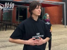 RMIT取消中醫本科課程 被批未曾諮詢業界及學生 學生每周示威及網上聯署要求收回成命