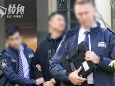 澳警搜華資連鎖兌換店 涉洗錢2.3億澳元拘7人 前移民部長曾助推廣業務