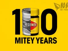 被喻為世上最難食 澳洲人至愛Vegemite誕生100周年