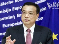 李克強心臓病發搶救無效逝世 終年68歲