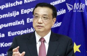 李克強心臓病發搶救無效逝世 終年68歲