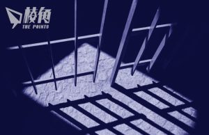 美大學報告指反送中案 警方有誠信問題 青少年定罪率超5成