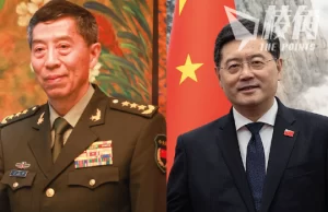 李尚福遭免國防部長職 與秦剛同被免國務委員職 財政部長、科技部長亦遭撤換