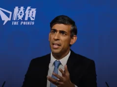 報道指辛偉誠擬秘密重啟英中聯合貿易對話