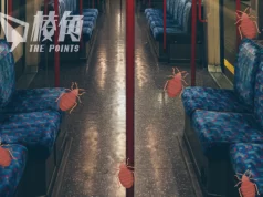 巴黎床蝨問題蔓延至倫敦地鐵 市長Sadiq Khan:已加強清潔歐洲之星巴士地鐵
