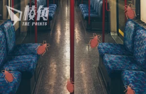 巴黎床蝨問題蔓延至倫敦地鐵 市長Sadiq Khan:已加強清潔歐洲之星巴士地鐵