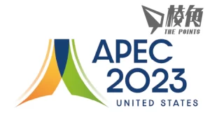 李家超APEC峰會之行告吹 由陳茂波代為出席