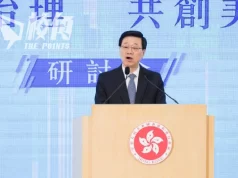 區議會選舉|傳統民主泛民區選絕跡 李家超反指英殖後期「政治操弄」