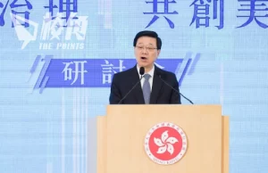 區議會選舉|傳統民主泛民區選絕跡 李家超反指英殖後期「政治操弄」