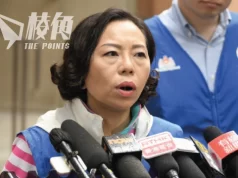 區議會選舉|麥美娟指不能單靠投票率決定改制成敗