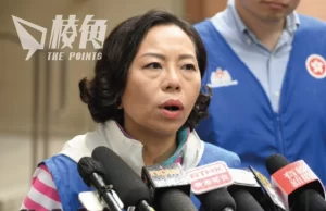 區議會選舉|麥美娟指不能單靠投票率決定改制成敗