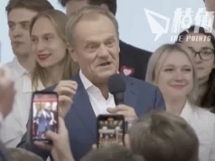 波蘭大選 疑歐執政黨大敗失國會過半數 歐洲理事會前主席有望組聯合政府