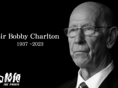 英國傳奇球壇名宿波比查爾頓逝世 碧咸:今天是英格蘭及曼聯悲傷的一天