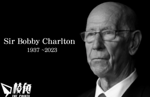 英國傳奇球壇名宿波比查爾頓逝世 碧咸:今天是英格蘭及曼聯悲傷的一天