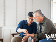 團聚難 澳洲14.3萬人申請父母簽證 平均要等29年