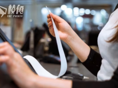 加國9月通脹跌至3.8% 食品能源等生活成本廣泛下降 專家:對央行是好消息 利率或維持5%