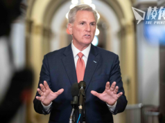 共和黨強硬派動議獲通過 眾議院議長麥卡錫下台 成美國史上首位被罷免眾院議長