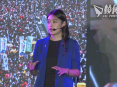 邵嵐赴台參加奧斯陸自由論壇 以自身證香港國安法荒唐 籲全球聯合對抗中共極權擴張