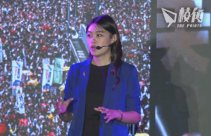 邵嵐赴台參加奧斯陸自由論壇 以自身證香港國安法荒唐 籲全球聯合對抗中共極權擴張